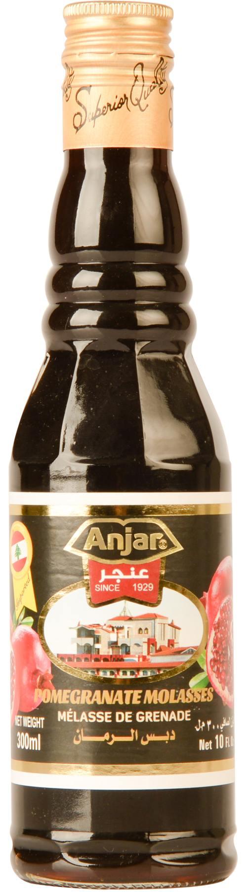 C:\fakepath\POMEGRANATE MOLASSES 300ml.jpg