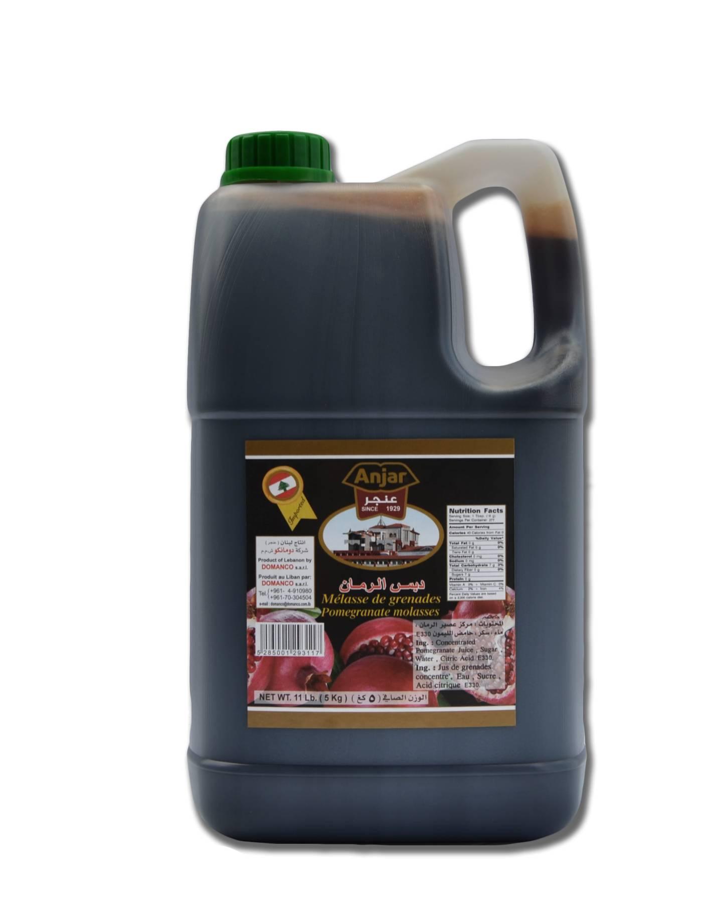 C:\fakepath\POMEGRANATE MOLASSES 5 kg.jpg