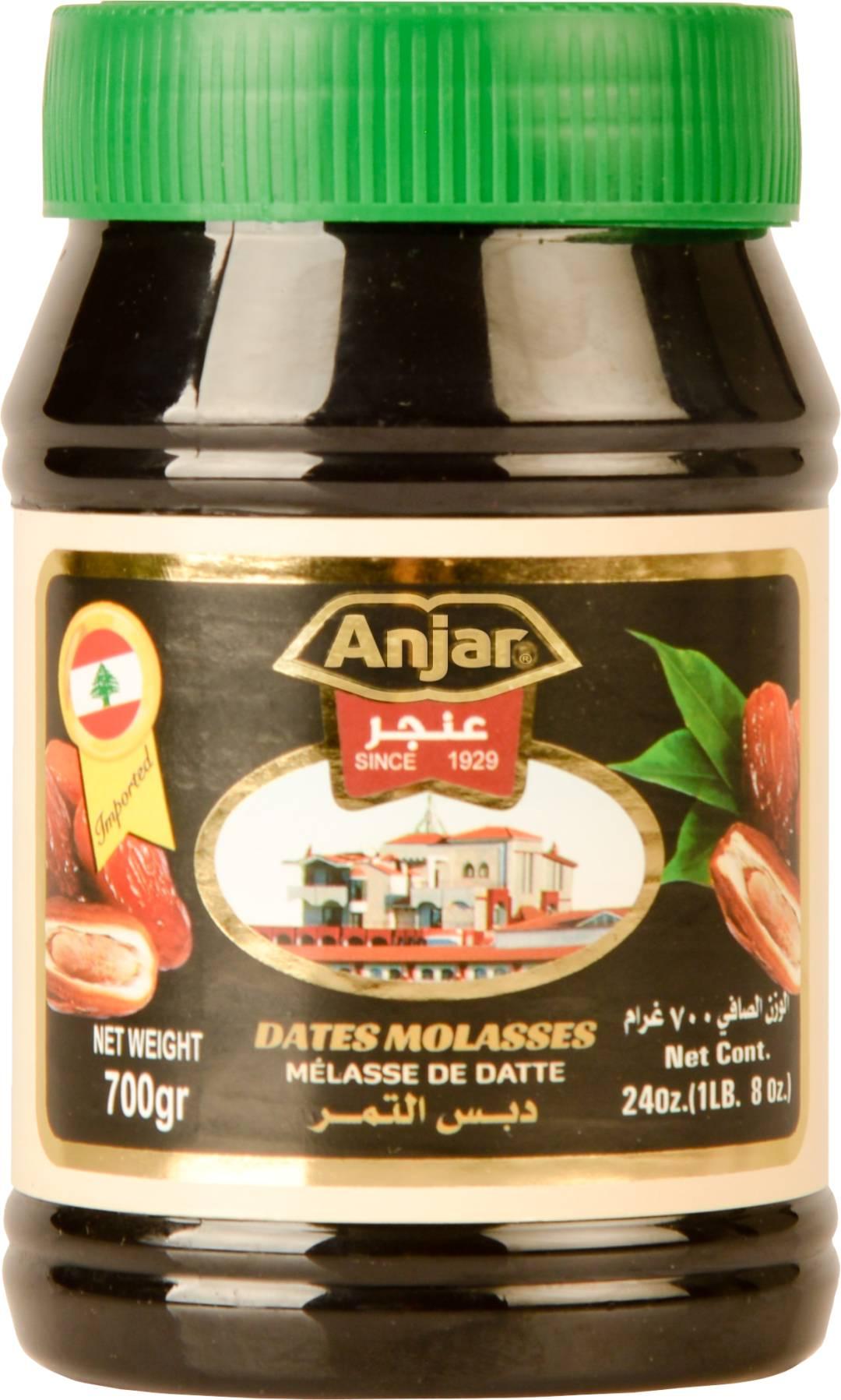 C:\fakepath\DATES MOLASSES 700 g.jpg