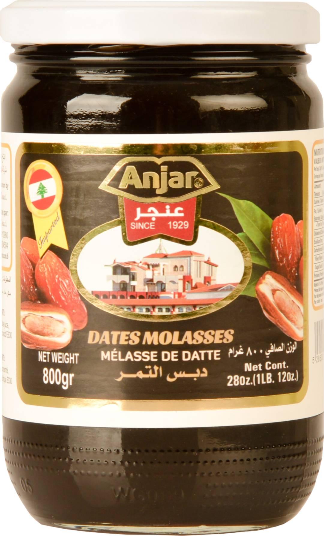C:\fakepath\DATES MOLASSES 800 g.jpg