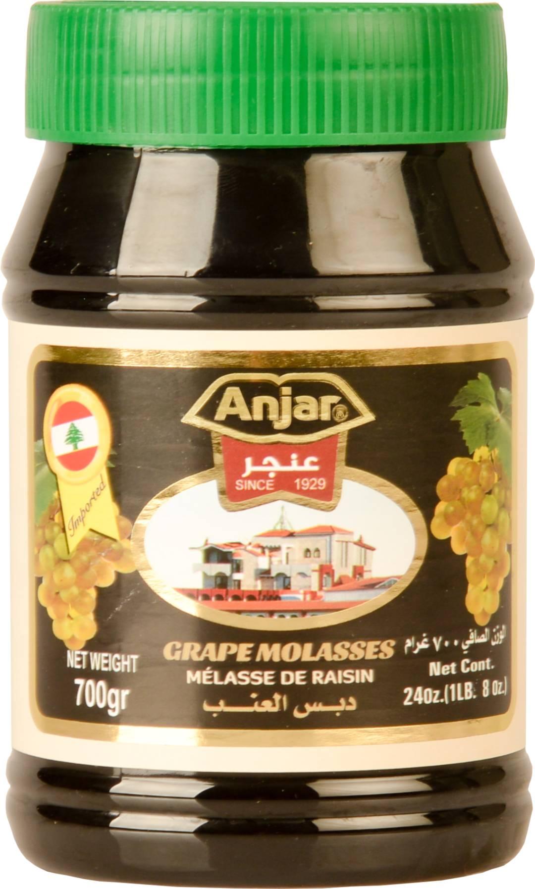 C:\fakepath\GRAPE MOLASSES 700 g.jpg