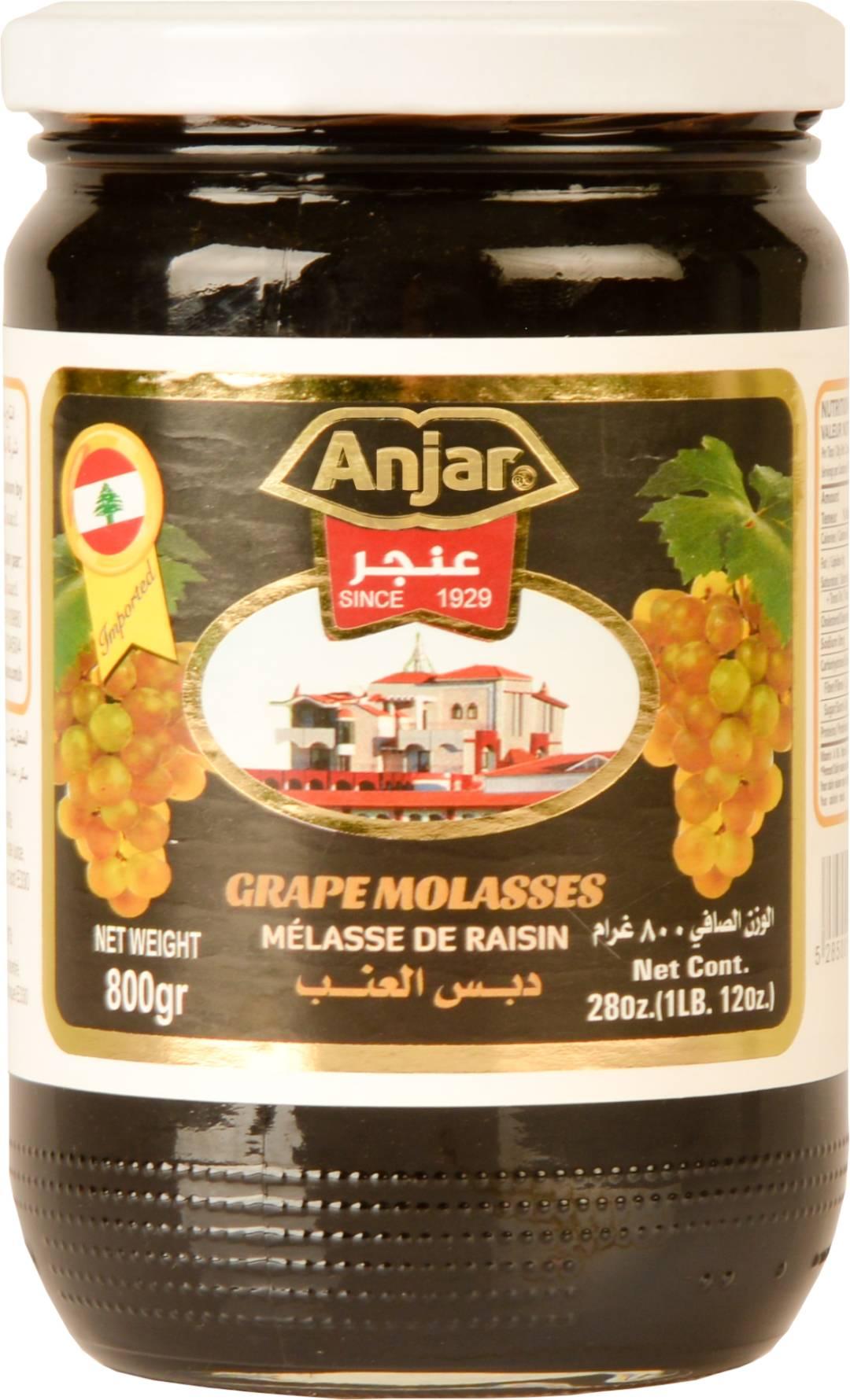 C:\fakepath\GRAPE MOLASSES 800 g.jpg