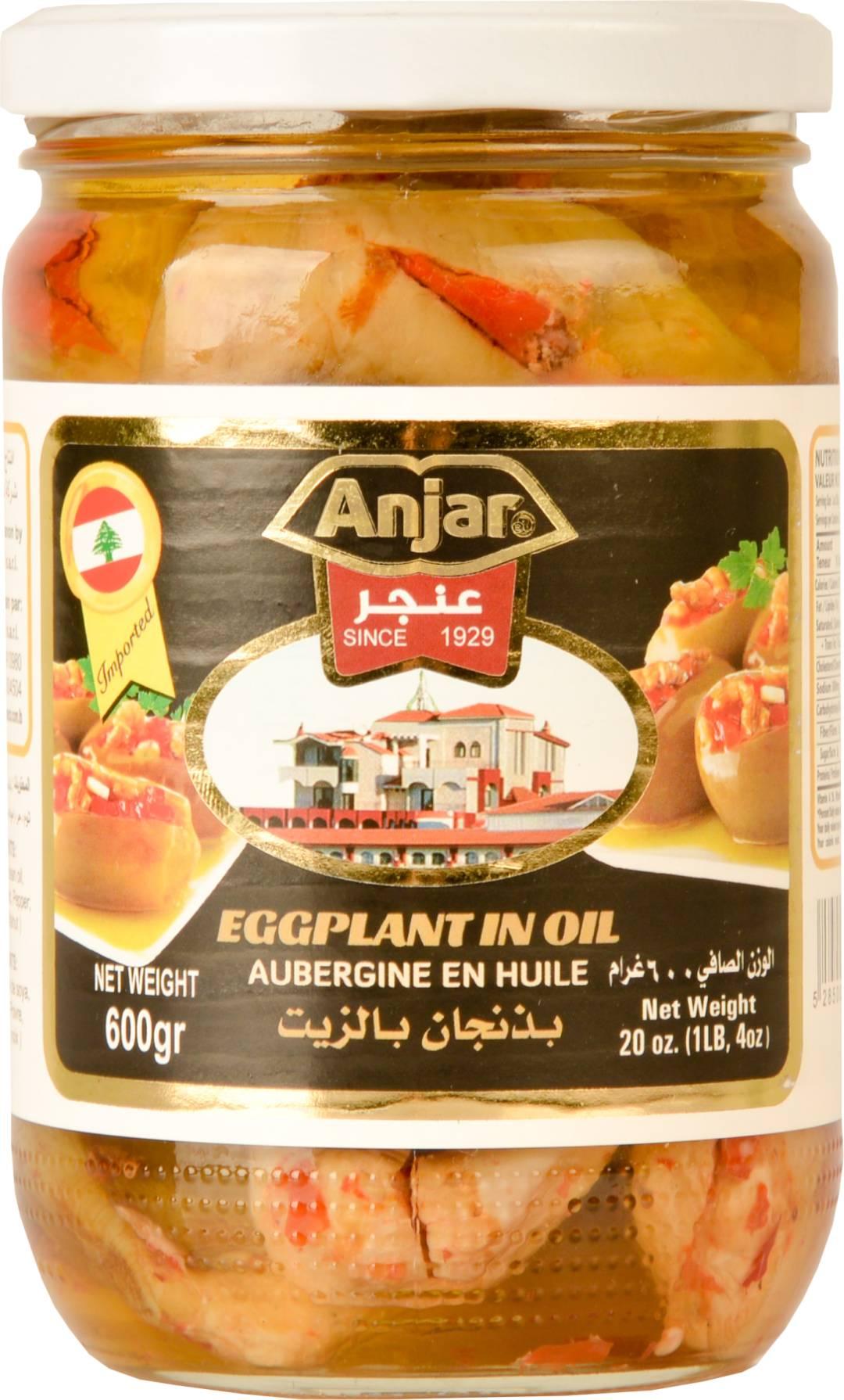 C:\fakepath\MAKDOUCE 600 g.jpg