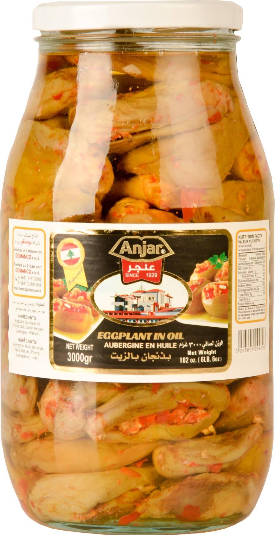 C:\fakepath\MAKDOUCE 3000 g.jpg