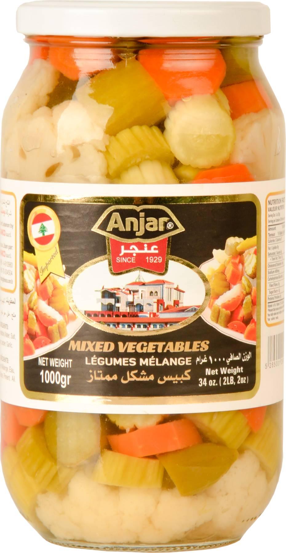 C:\fakepath\MIXED VEGETABLES 1000 g.jpg