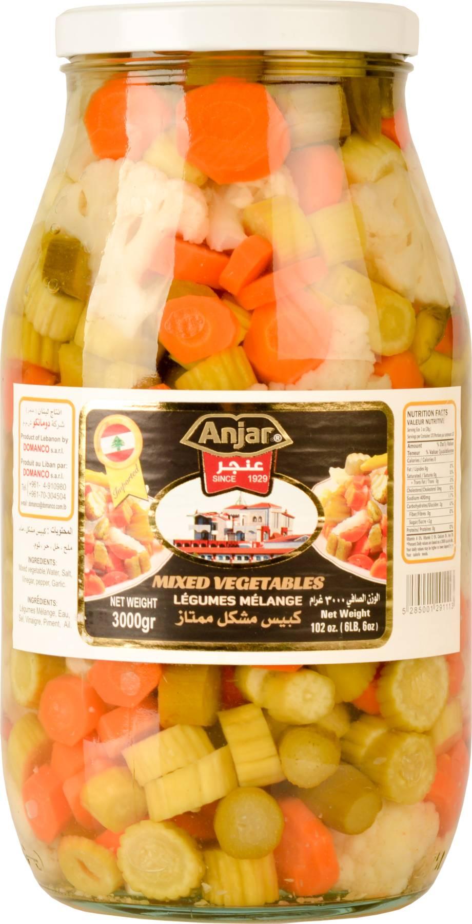 C:\fakepath\MIXED VEGETABLES 3000 g.jpg