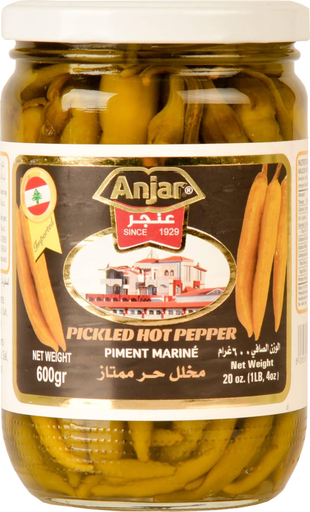 C:\fakepath\Pickled hot pepper 600 g.jpg