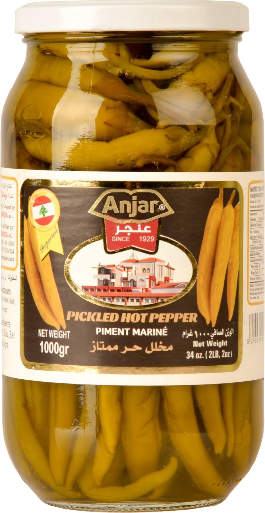 C:\fakepath\Pickled hot pepper 1000 g.jpg