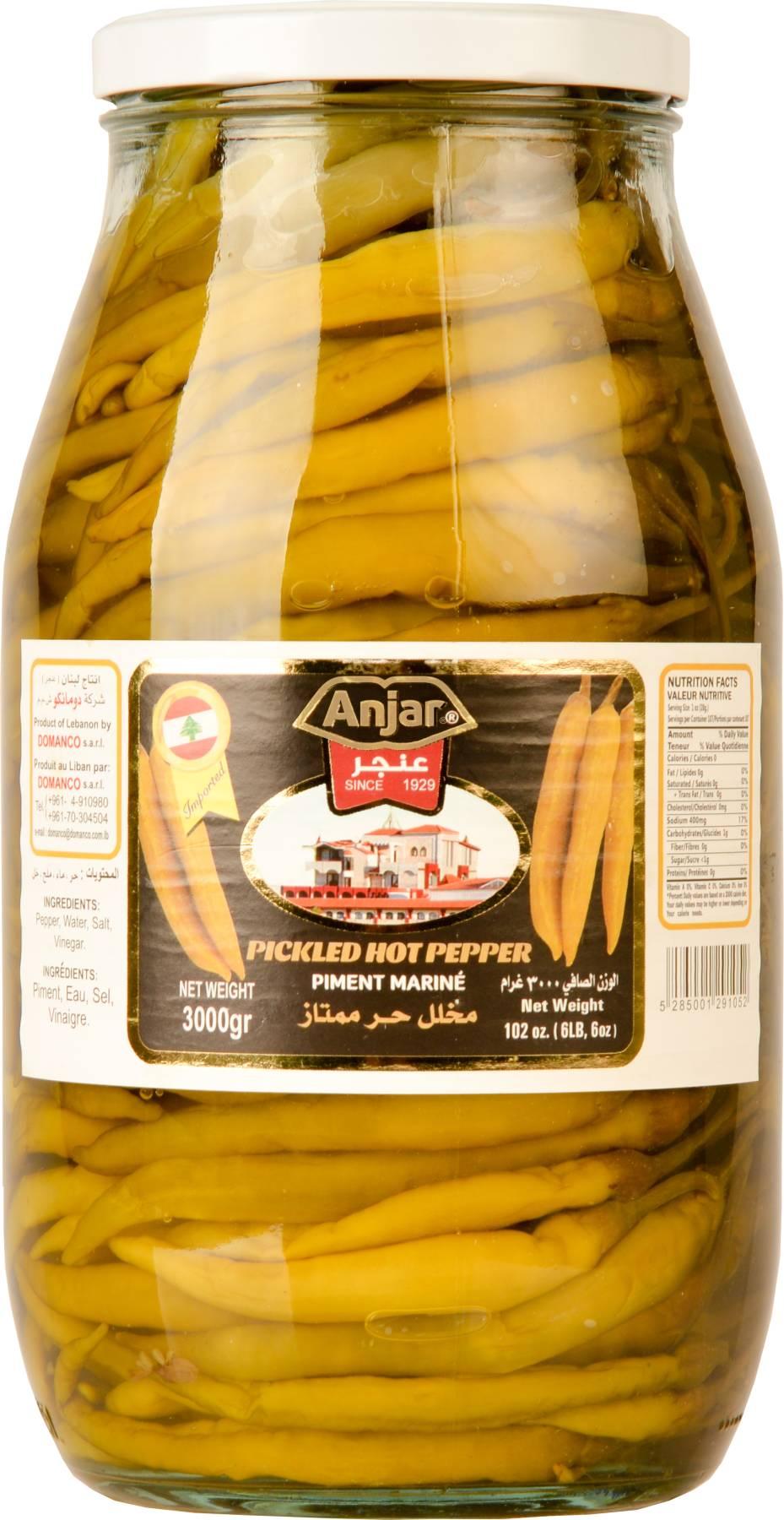 C:\fakepath\Pickled hot pepper 3000 g.jpg