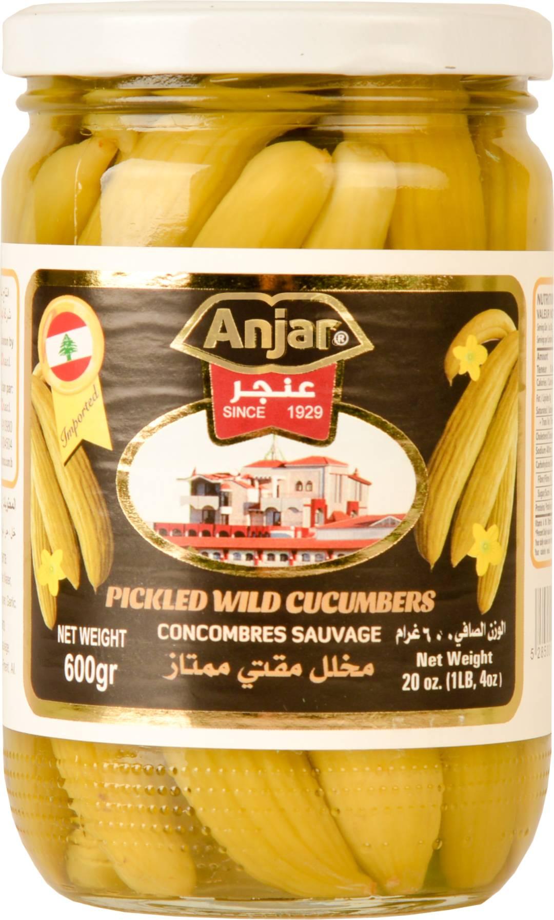 C:\fakepath\PICKLED WILD CUCUMBER 600 g.jpg