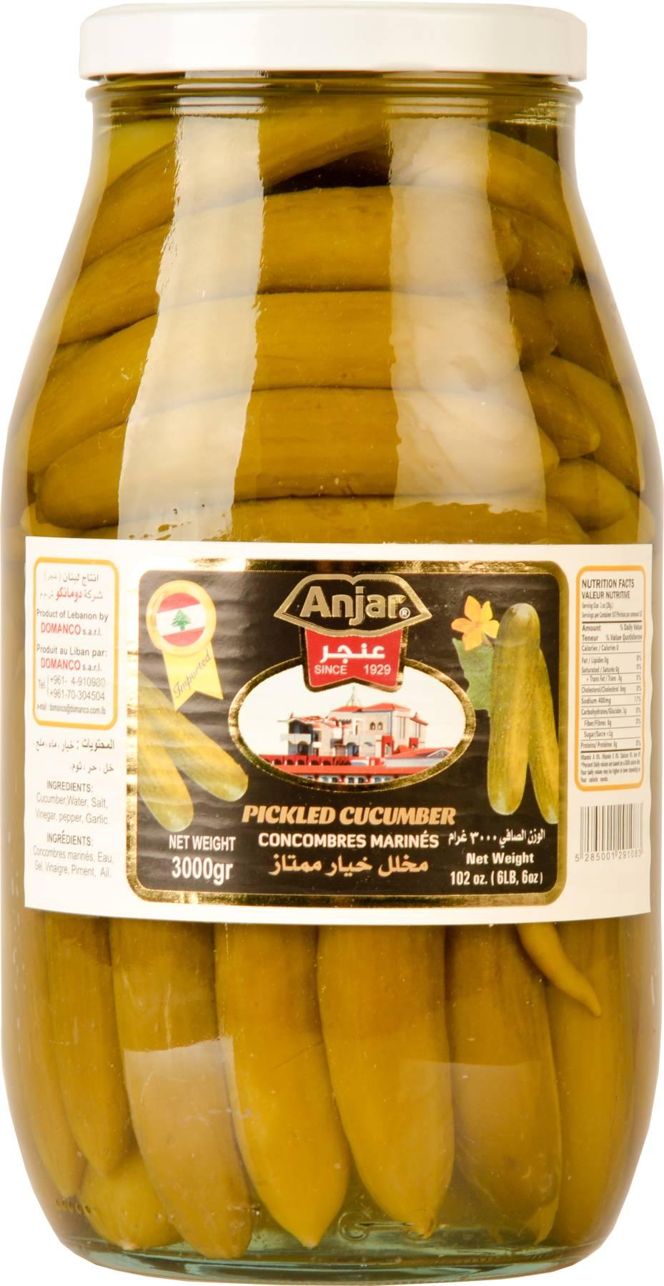 C:\fakepath\PICKLED WILD CUCUMBER 3000 g.jpg
