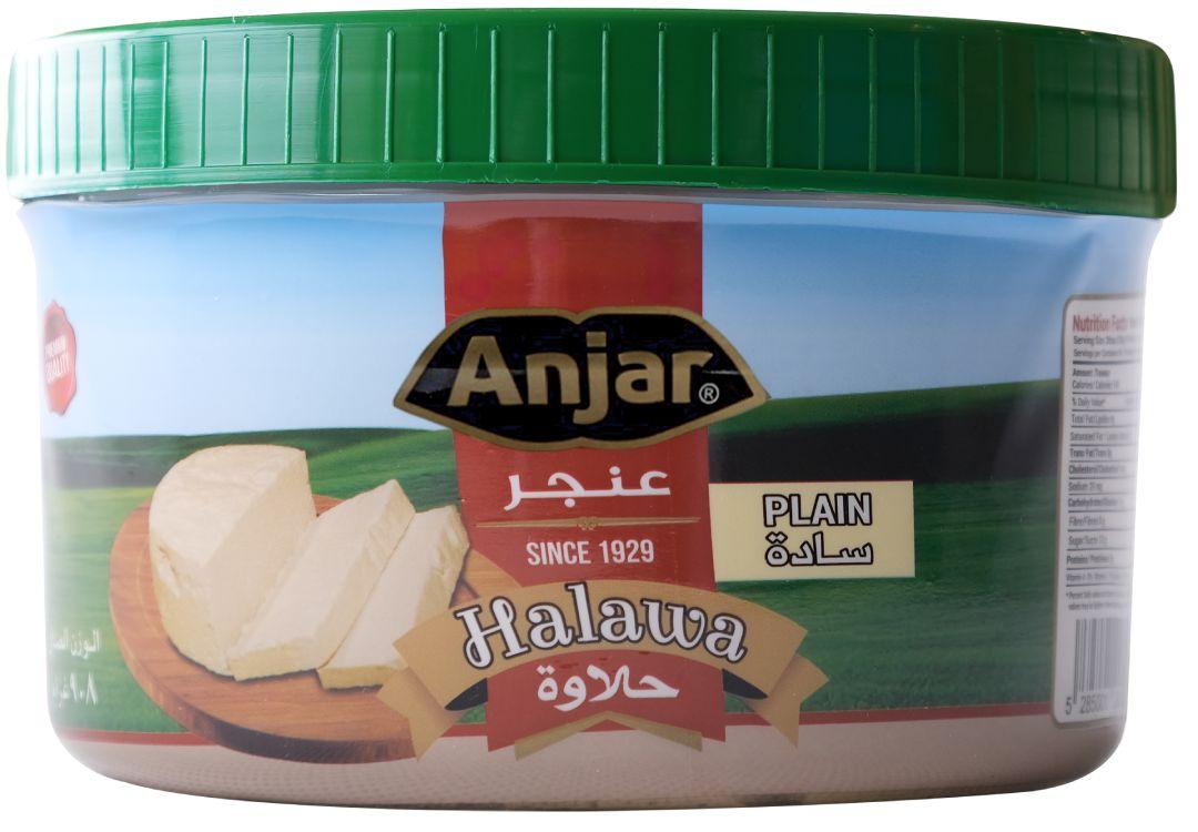 C:\fakepath\HALAWA PLAIN 908 g.jpg