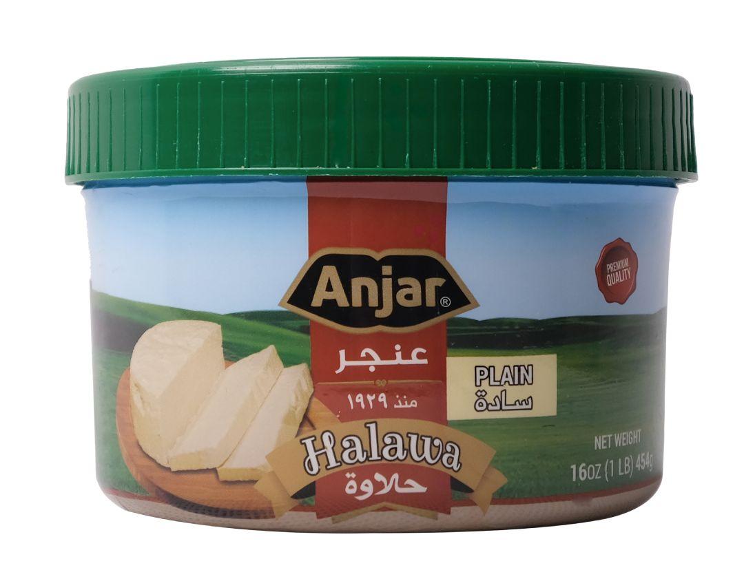 C:\fakepath\HALAWA PLAIN 454 g.jpg